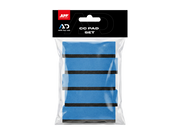 APP 220213 retail pack